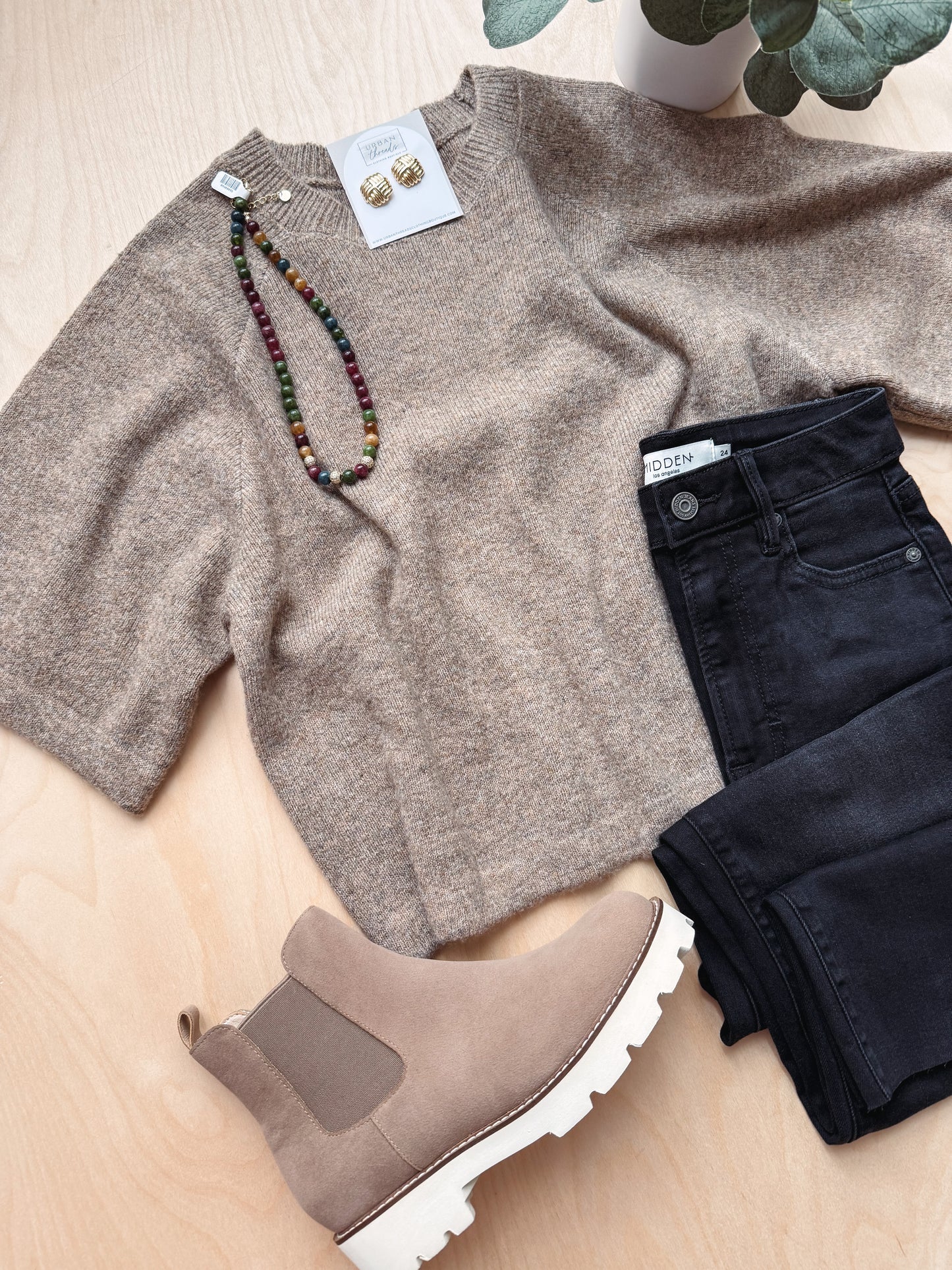 Short Sleeve Taupe Sweater