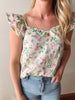 Floral Flutter Tank